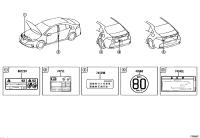745790D010-Label, fuel information
