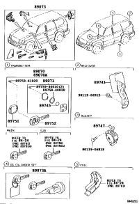 8907060831-TRANSMITTER ASSY, DOOR CONTROL