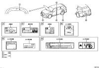 419920R020-Label, differential notice