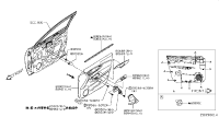 806836FV0A-Escutcheon frt
