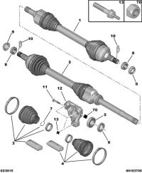 3273KR-New propeller shaft