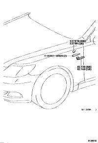 5379750010-COVER, SIDE TURN SIGNAL LAMP, RH