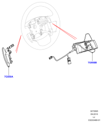 LR023034-Paddle Shift - Gear Level
