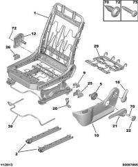 8897FK-Cover, seat cushion trim
