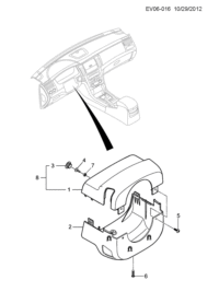 9055339-Lid (8 of the parts), steering column