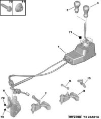 241123-Plate, speed control link