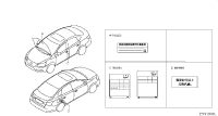 990905MA0B-Label, tire pressure