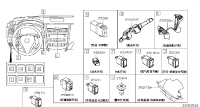 255502GF0A-SWITCH ASSY-S/WHEEL REMOCON