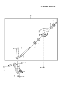 24552620-Arm & ball pin comp