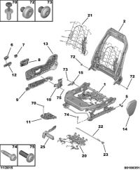 1611773580-Switch, seat control
