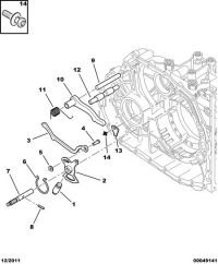 254039-Lever, a/t park lock