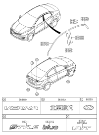 863470U000-Emblem-BLUE