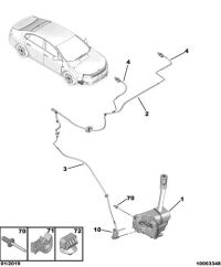 9673367980-Tank, washer