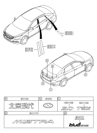 86313B3000-2.0 emblem