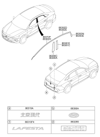 86314AZ000-Emblem-epb