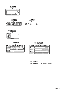 1679350010-LABEL COOLING FAN