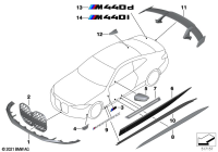 51135A59500-Carbon fiber, fr. grille