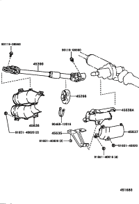 4563726050-PROTECTOR, INTER LINK JOINT, LWR NO.1