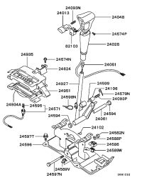 MR749836-KNOB,GEARSHIFT LEVER