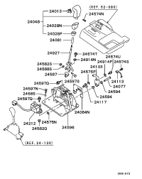 MR606755-KNOB,GEARSHIFT LEVER