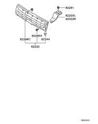 MB677417-BRKT,GRILLE FILLER SIDE,LH