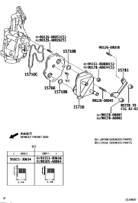 157810S010-Bracket, oil cooler, no.1
