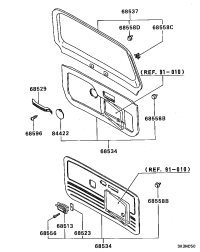 MB775241-TRIM,BACK DOOR WINDOW,LWR