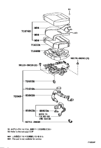 7107650730A4-Cover, rear seat cushion, lh (for separate type)
