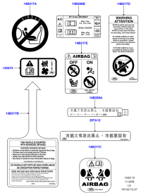 BAC500431-Label-refrigerant