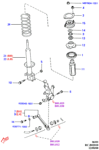 MD00134015-RUBBER-SEAT BOOT