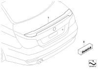 51710148785-Deflector-rr air