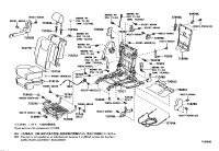 7165148190-Pad, rr seat back (for separate type)