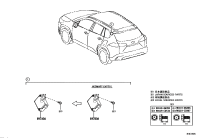 897B00A060-Electrical key & receiver assy
