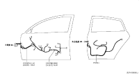 241249W202-HARNESS ASSY