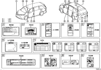 8935647020-Label, clearance warning message