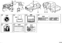 6933906040-LABEL, CHILD PROTECTOR INFORMATION