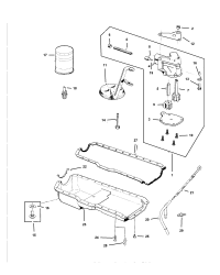 33002696-Tube, oil pump inlet