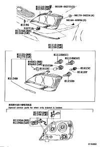 8112648011-PLATE, HEADLAMP, RH