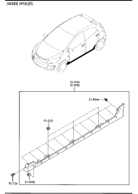 DSY451P50-MOULD(L),SIDE STEP