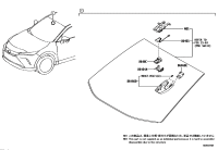 864660R030-COVER FORWARD