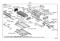 7440333030-Carrier sub-assy, battery