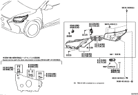 8113778090-FAN, HEADLAMP, RH/LH