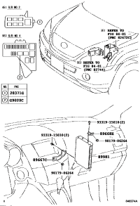 8998148530-Computer, hybrid vehicle control