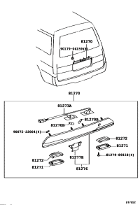 8127895J07-HANDLE, LICENSE PLATE LAMP