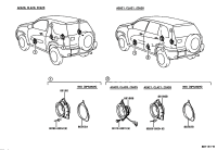 8626217010-Cover-fr speaker