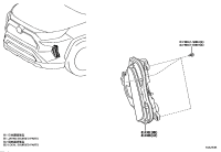 814300R010-Lamp assy, daytime running, rh