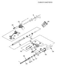 26063789-Shaft, center steering