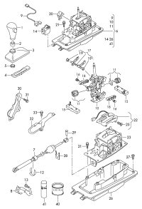 4L0713265B-Cable, shift operator