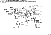 7910458080-RADIATOR ASSY
