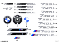 51145A17E83-Emblem